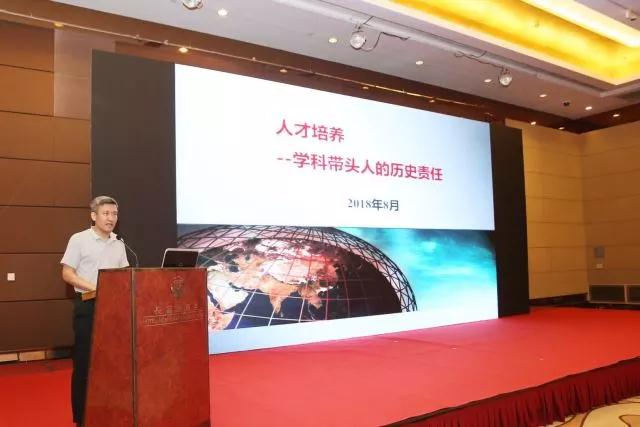 微信图片_20180824144936.jpg 微信图片_20180824144936.jpg