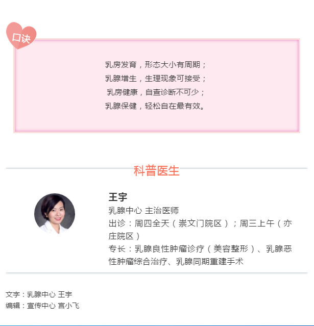 微信截图_20190308103021.png