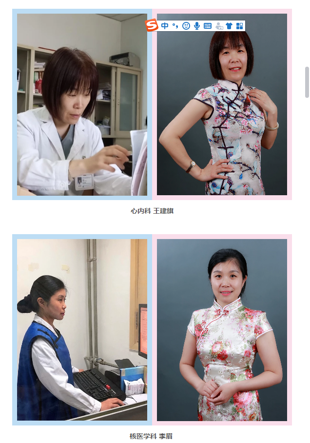 微信截图_20190308132121.png
