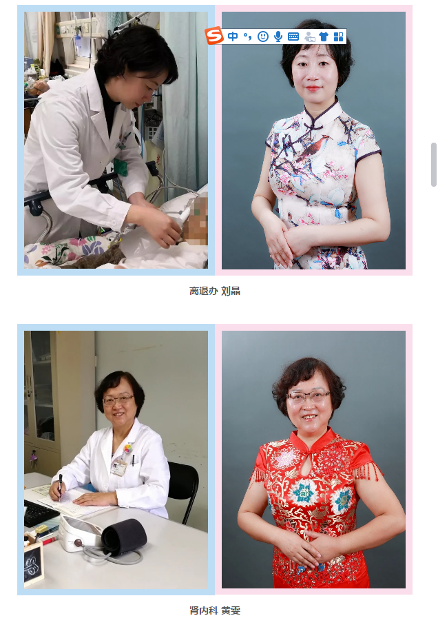 微信截图_20190308132137.png