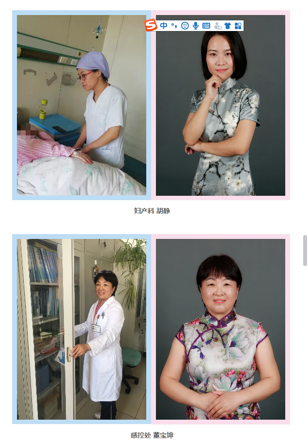 微信截图_20190308132228.png