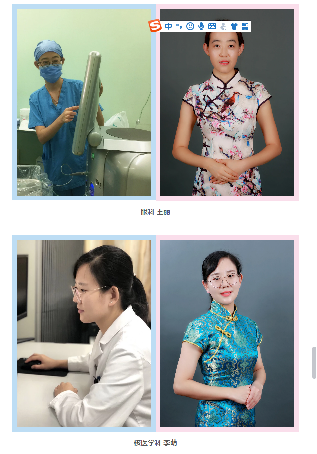 微信截图_20190308132309.png