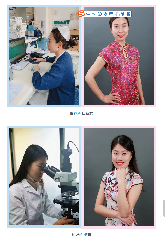 微信截图_20190308132321.png