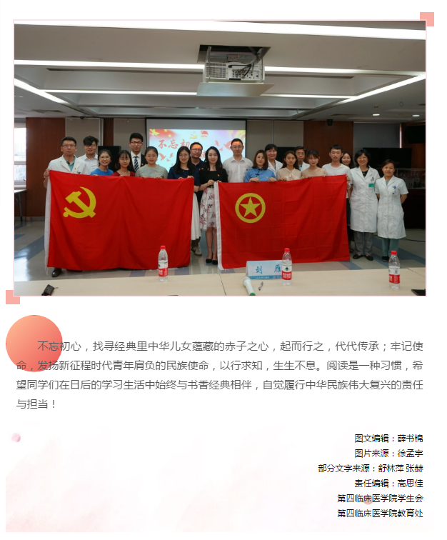 微信截图_20190701085231.png