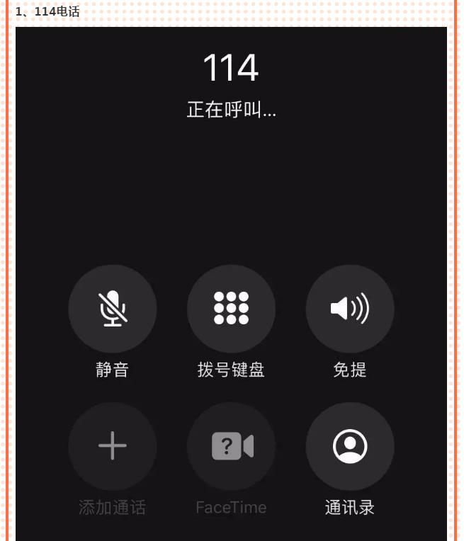 微信截图_20200521113932.jpg