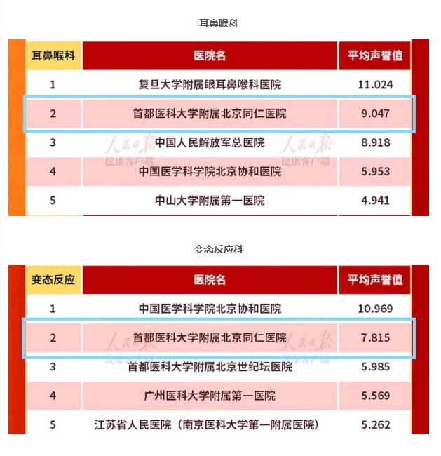 微信截图_20221121132916.jpg