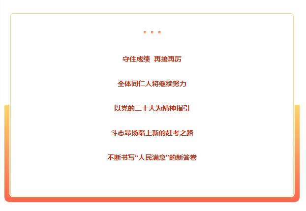 微信截图_20221121132930.jpg