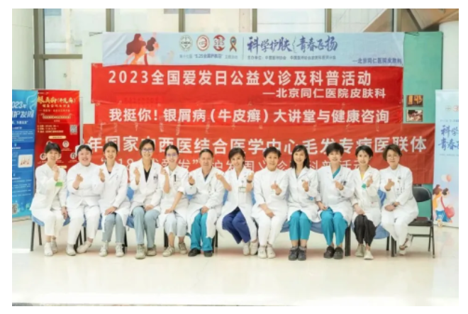微信截图_20230524095614.png
