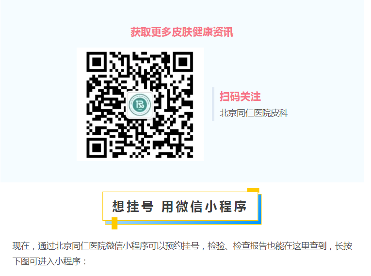 微信截图_20230524095632.png