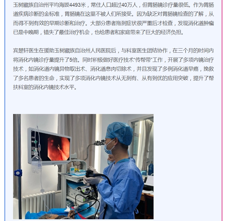 微信截图_20231124112949.jpg