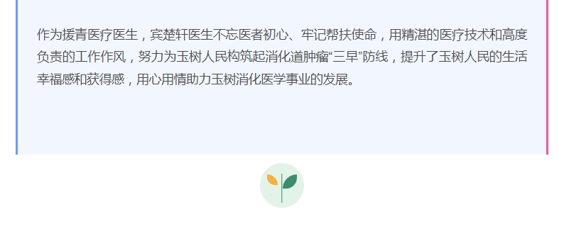 微信截图_20231124113032.jpg