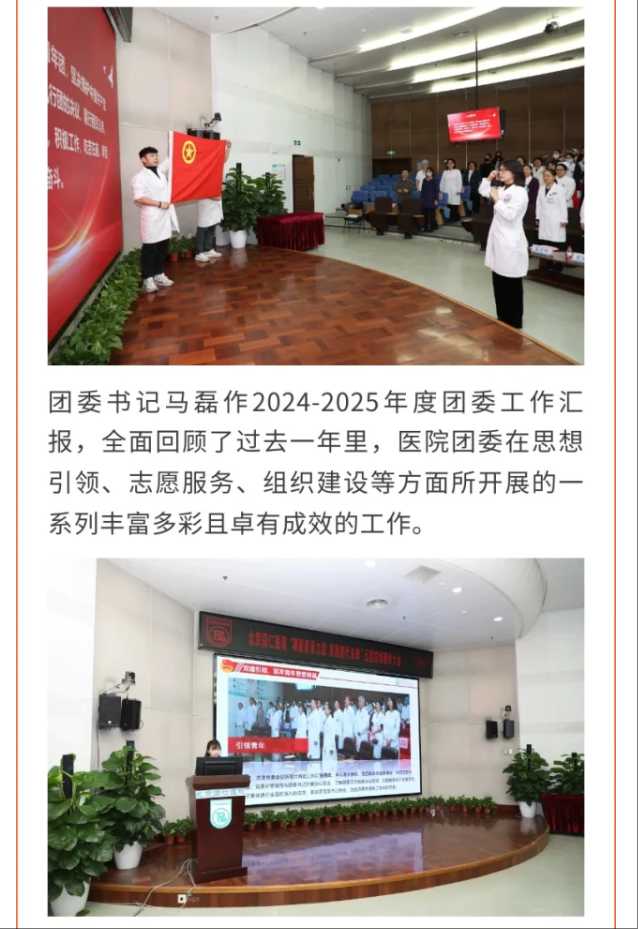 wechat_2025-05-06_082125_434.jpg