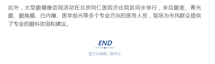 wechat_2025-06-09_081911_290.png